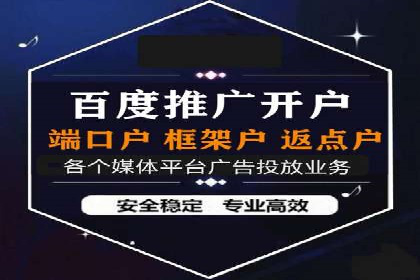 百度推广中的竞品分析：行业案例详解
