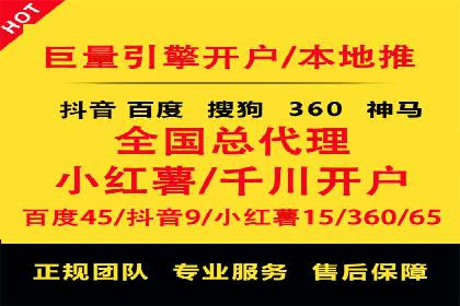SEM竞价专员成功案例：从失败中学习
